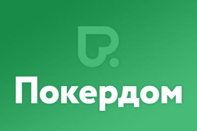 Покердом img